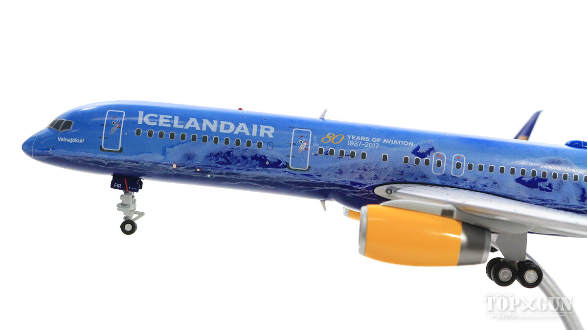 757-200w Icelandair special paint "80th anniversary" 2017 TF-FIR 1/200 *Made of metal [G2ICE676]