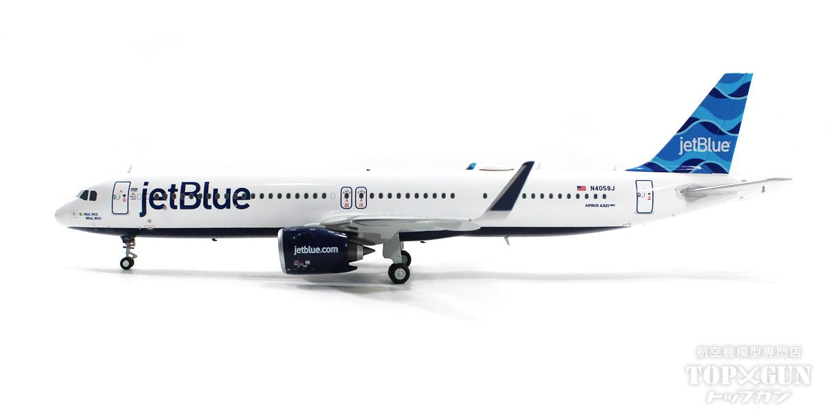 A321neo JetBlue "Streamer Tail" paint N4058J 1/200 [G2JBU1077]