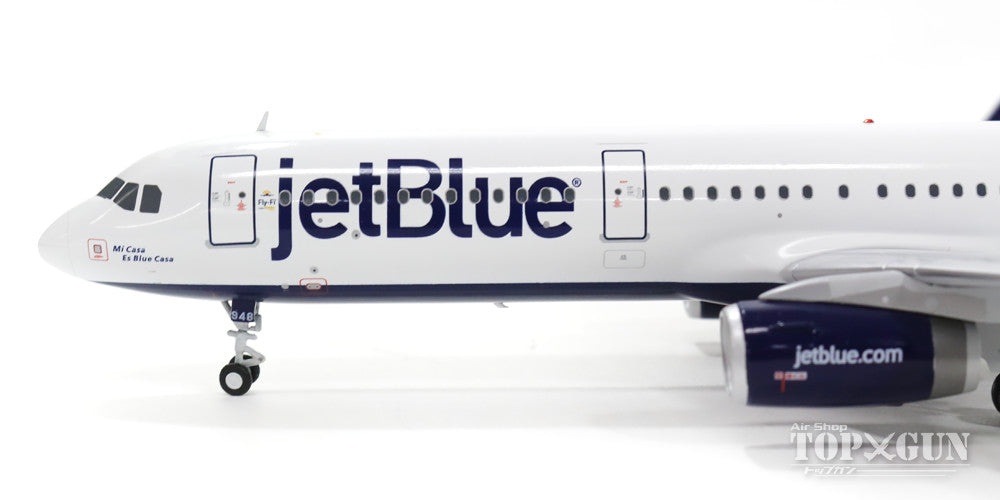 A321SL JetBlue N948JB 1/200 *Made of metal [G2JBU373]