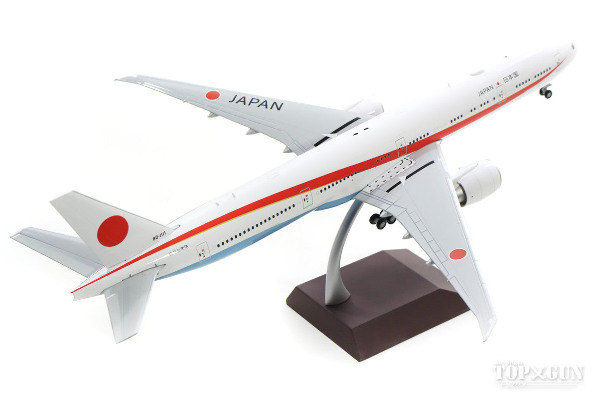 777-300ER Japanese Government Aircraft 80-1111 1/200 *Made of metal [G2JSD812]