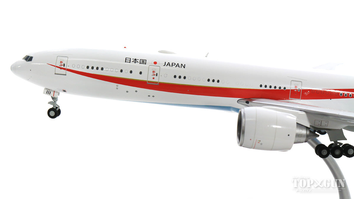 777-300ER Japanese Government Aircraft 80-1111 1/200 *Made of metal [G2JSD812]