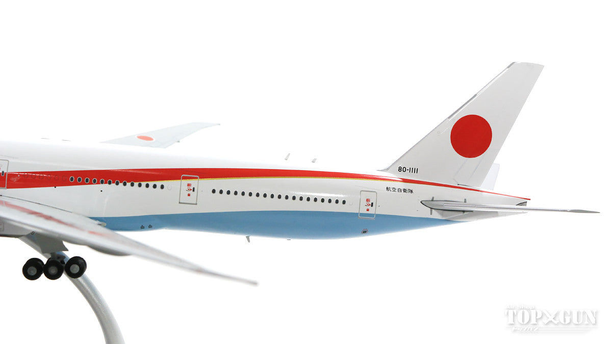 777-300ER Japanese Government Aircraft 80-1111 1/200 *Made of metal [G2JSD812]