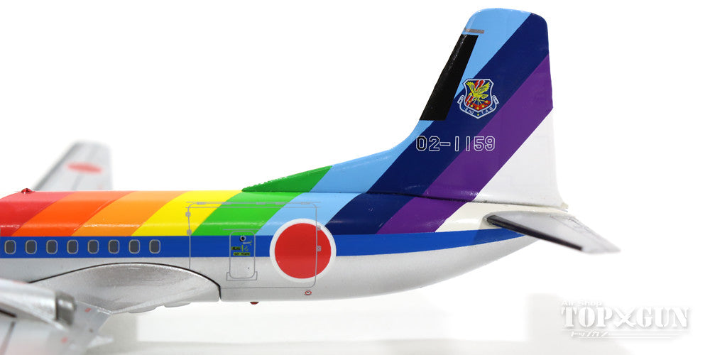 『未開封』航空自衛隊　YS-11 402SQ 特別マーキング 未開封』航空自衛隊 YS-11 402SQ 特別マーキング 航空自衛隊入間