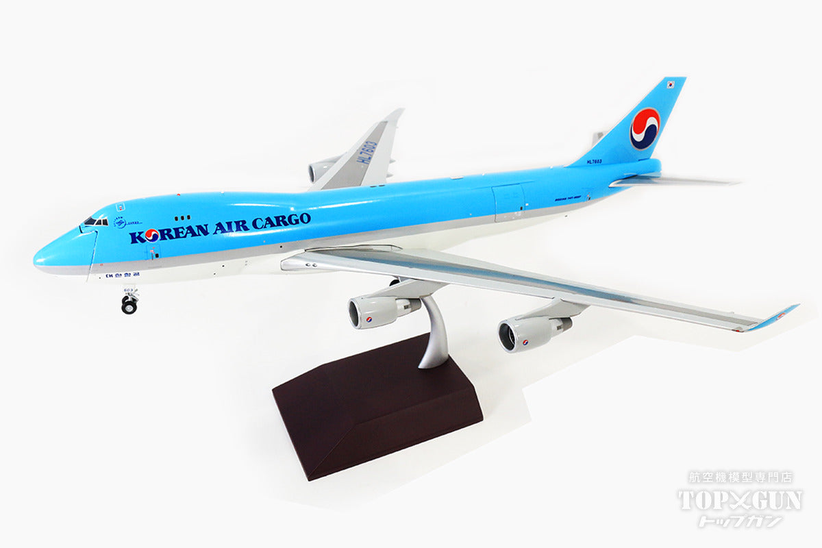 747-400ERF Korean Air HL7603 *Interchangeable cargo door 1/200 [G2KAL930]