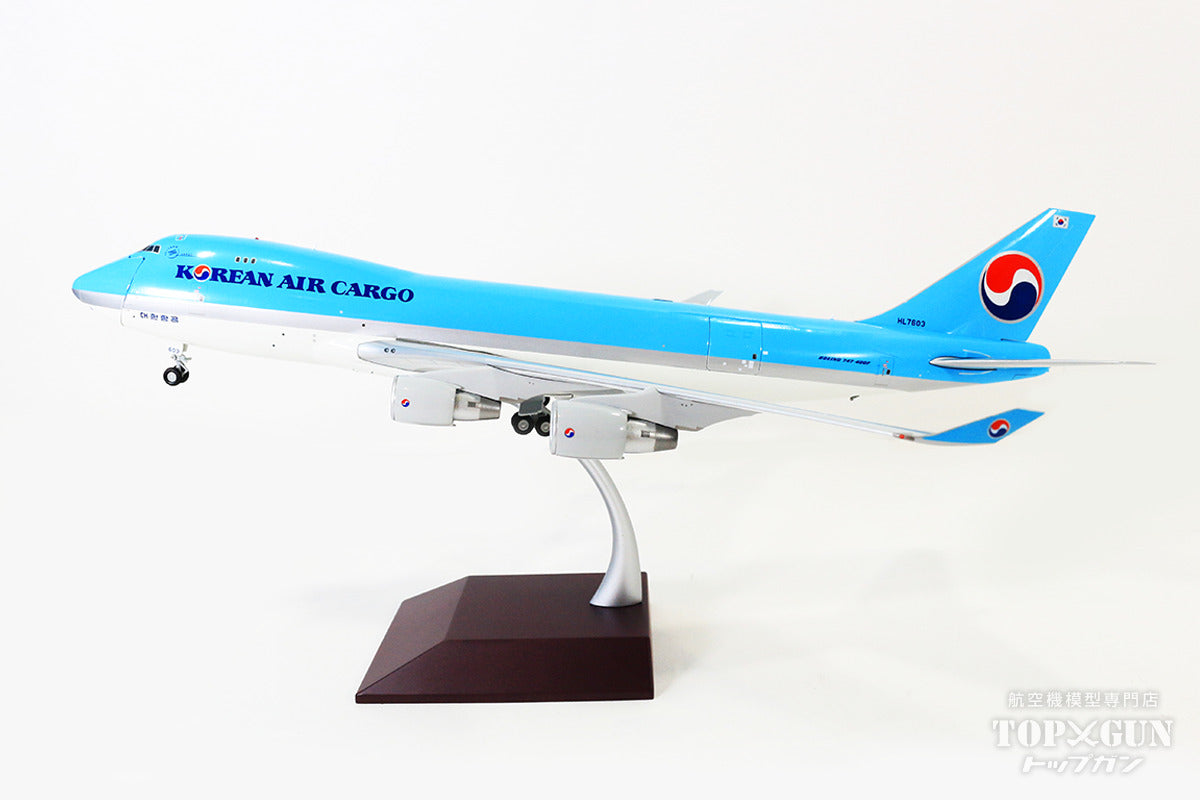 大韓航空　KOREAN AIRCARGO　B747-400ERF　貨物機模型　た 1:400 B747-8F HL7629モデル大韓航空貨物航空ワットランディング
