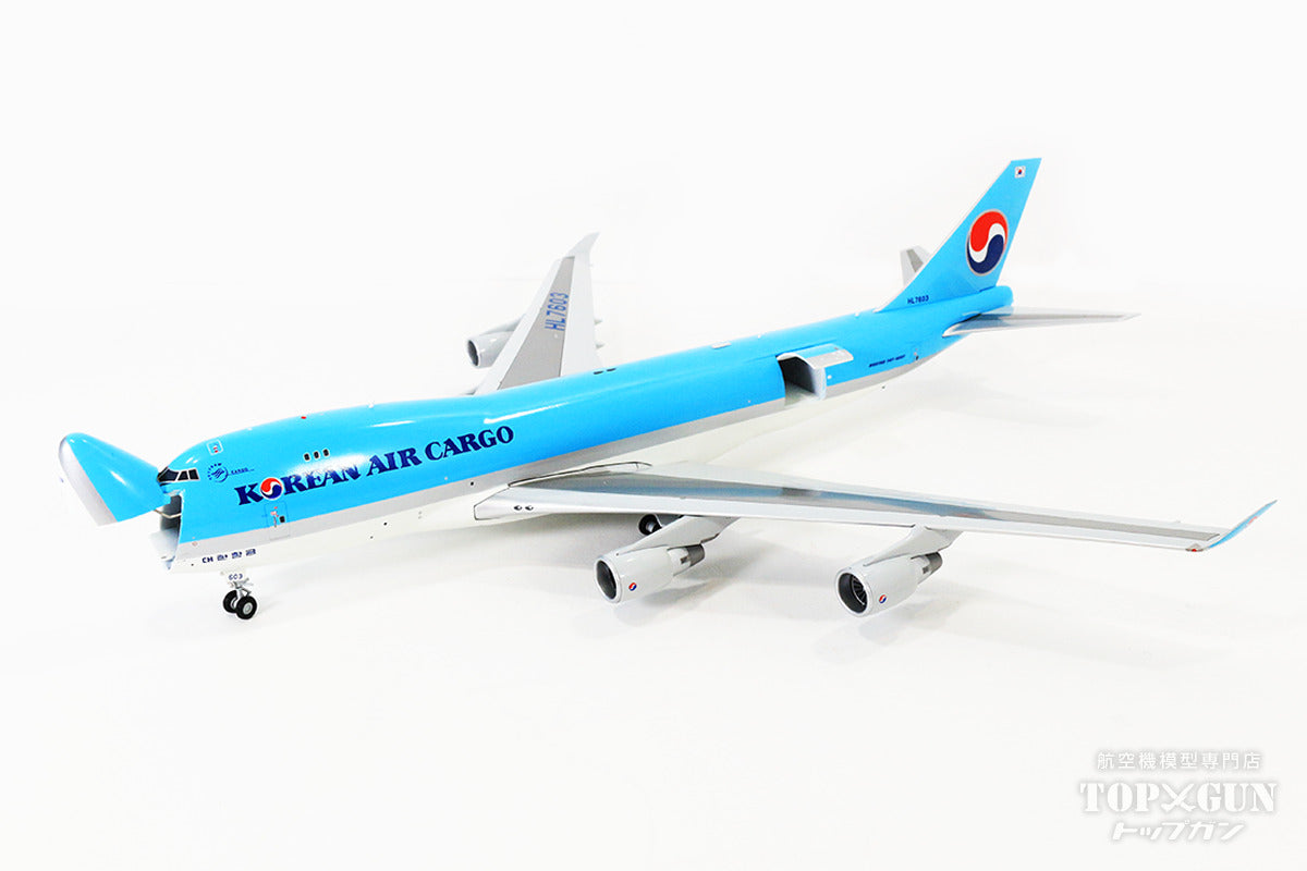 747-400ERF Korean Air HL7603 *Interchangeable cargo door 1/200 [G2KAL930]