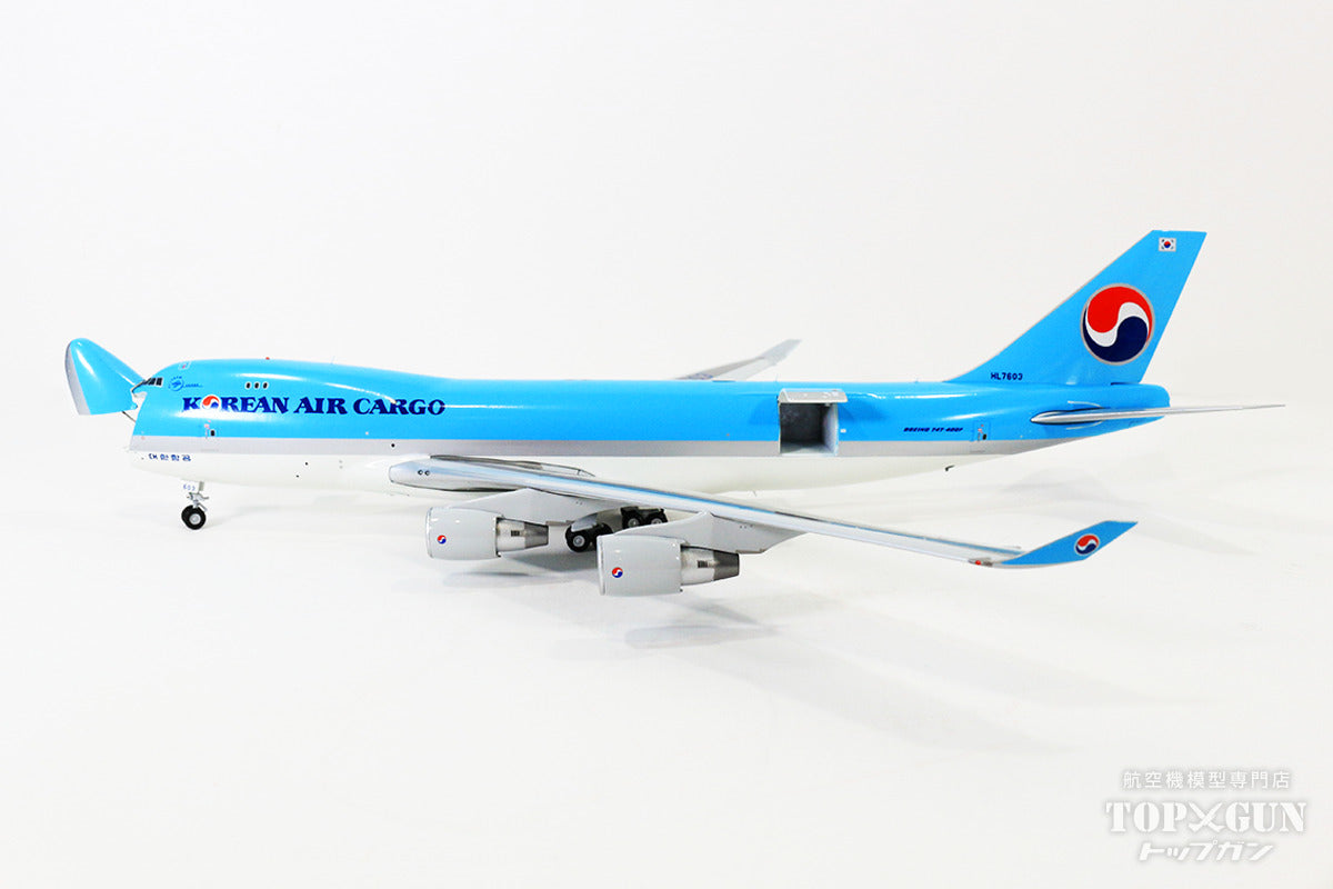 747-400ERF Korean Air HL7603 *Interchangeable cargo door 1/200 [G2KAL930]