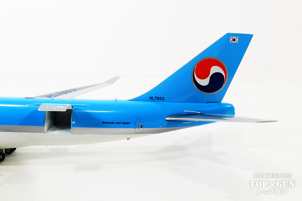 747-400ERF Korean Air HL7603 *Interchangeable cargo door 1/200 [G2KAL930]