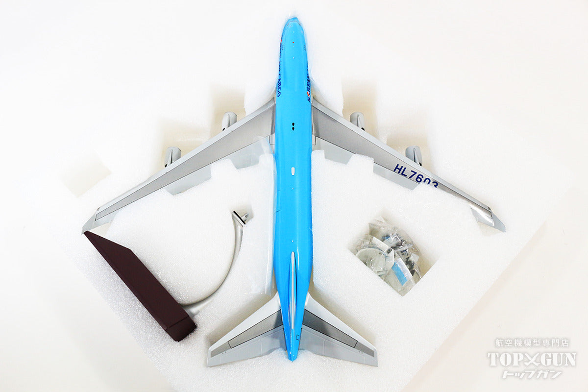 747-400ERF Korean Air HL7603 *Interchangeable cargo door 1/200 [G2KAL930]