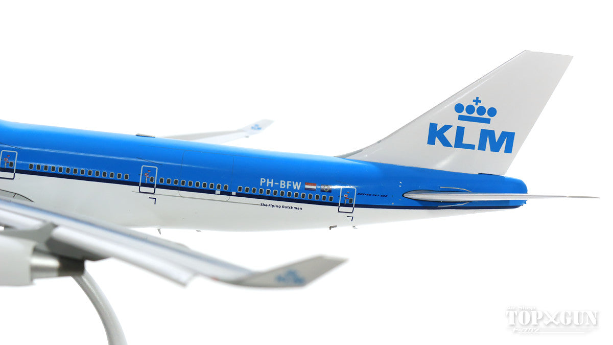 747-400(M) KLMオランダ航空 n/c PH-BFW ※フラップダウン状態 1/200 [G2KLM546F]