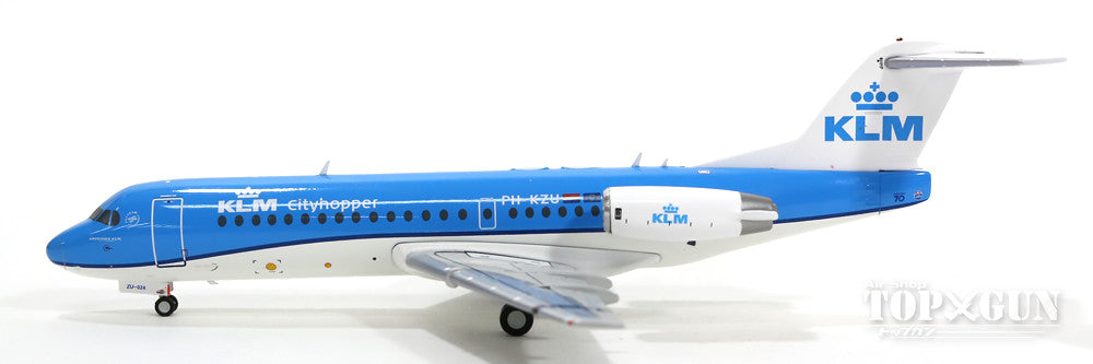 Fokker 70 KLM Cityhopper New Paint PH-KZU 1/200 *Made of metal [G2KLM564]