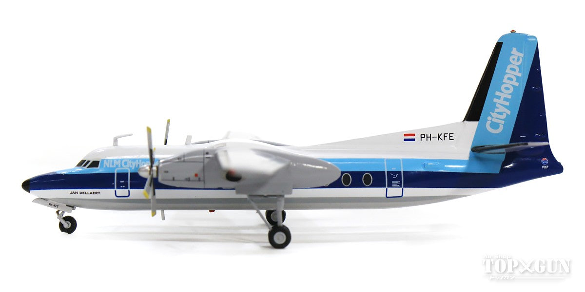 Fokker F-27 NLM Cityhopper PH-KFE 1/200 *Made of metal [G2KLM845]