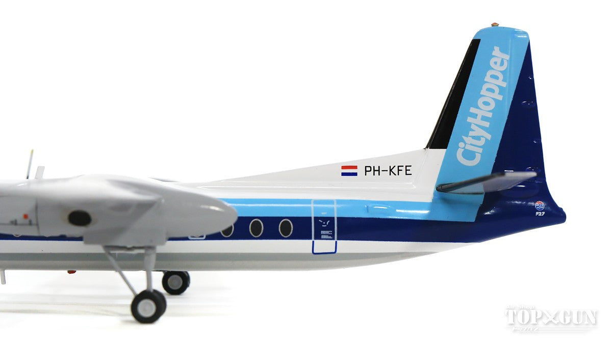 Fokker F-27 NLM Cityhopper PH-KFE 1/200 *Made of metal [G2KLM845]