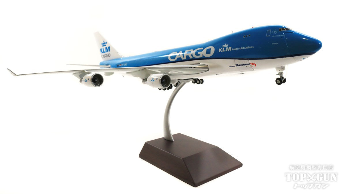 747-400ERF（貨物型） KLMオランダ航空（マーチンエア）（貨物扉は開閉選択式） PH-CKC 1/200 [G2KLM935]