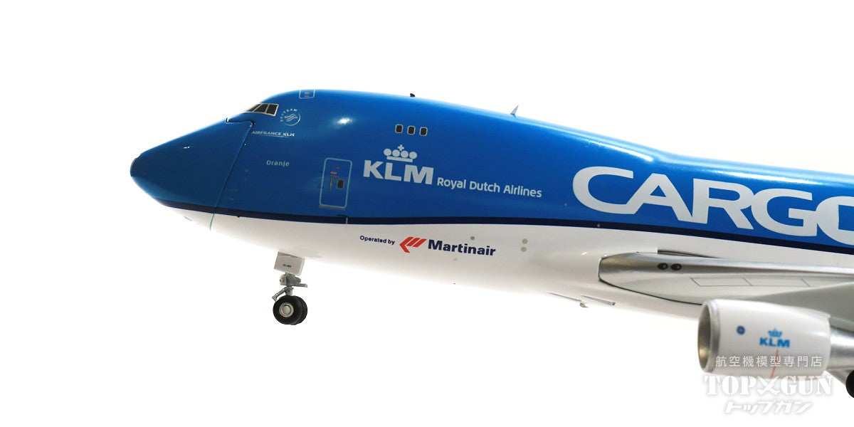 Gemini200 747-400ERF（貨物型） KLMオランダ航空（マーチンエア 