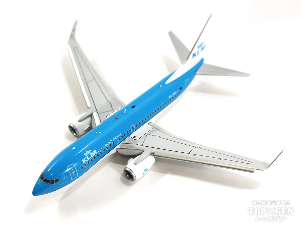 737-700w KLM Royal Dutch Airlines (flaps down fixed) PH-BGI 1/200 [G2KLM986F]