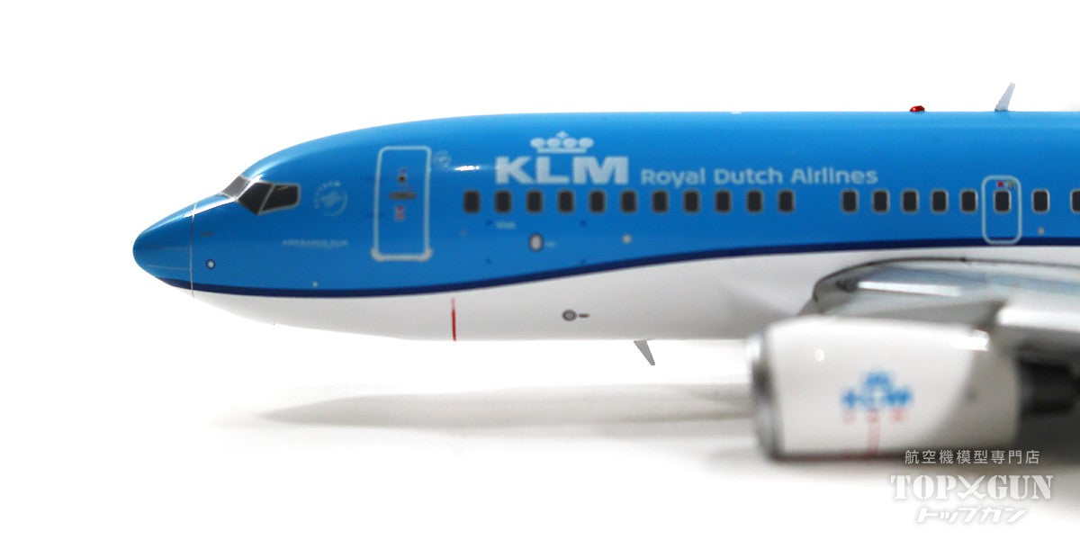 737-700w KLM Royal Dutch Airlines (flaps down fixed) PH-BGI 1/200 [G2KLM986F]