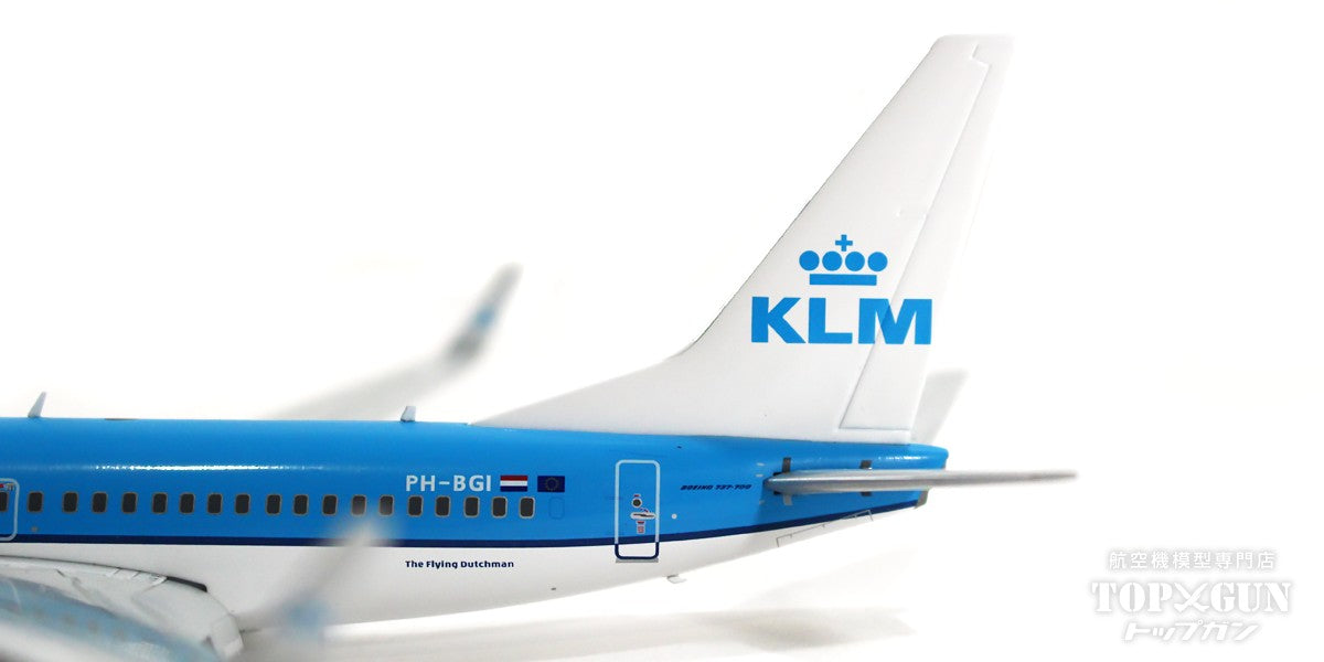 737-700w KLM Royal Dutch Airlines (flaps down fixed) PH-BGI 1/200 [G2KLM986F]