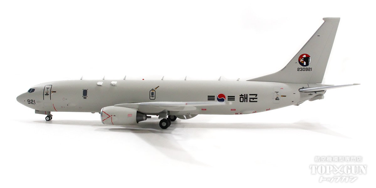 P-8A Poseidon South Korean Navy #230921 1/200 [G2KNV1140]