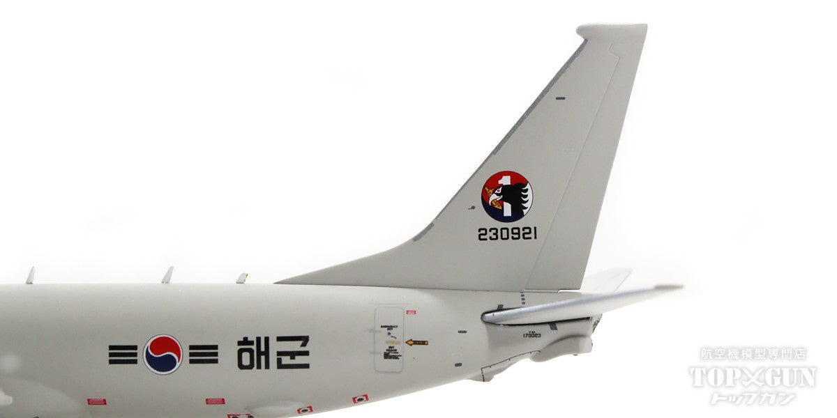 P-8A Poseidon South Korean Navy #230921 1/200 [G2KNV1140]