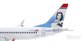 737 MAX8 ノルウェー・エアシャトル LN-MAX 「ソニア・ヘニー／Sonja Henie」 1/200 ※金属製 [G2NAX660]