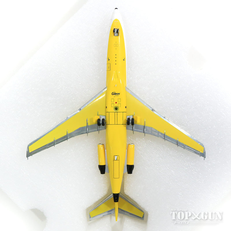 727-100 Northeast Airlines N1632 Yellowbird livery 1/200 [G2NEA828]