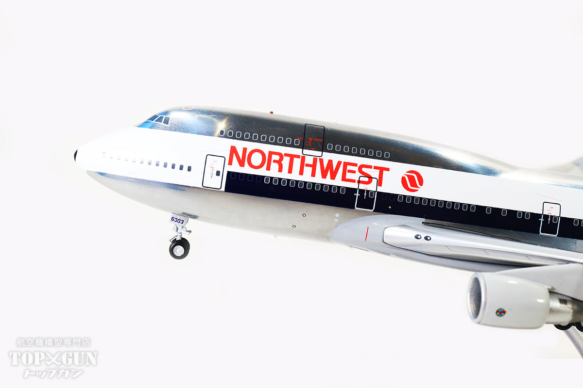 Gemini200 747-400 Northwest Airlines N663US delivery livery 1/200
