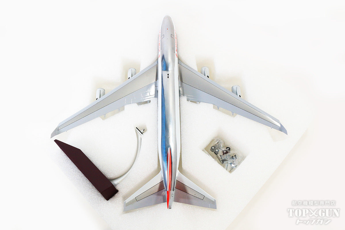 Gemini200 747-400 Northwest Airlines N663US delivery livery 1/200