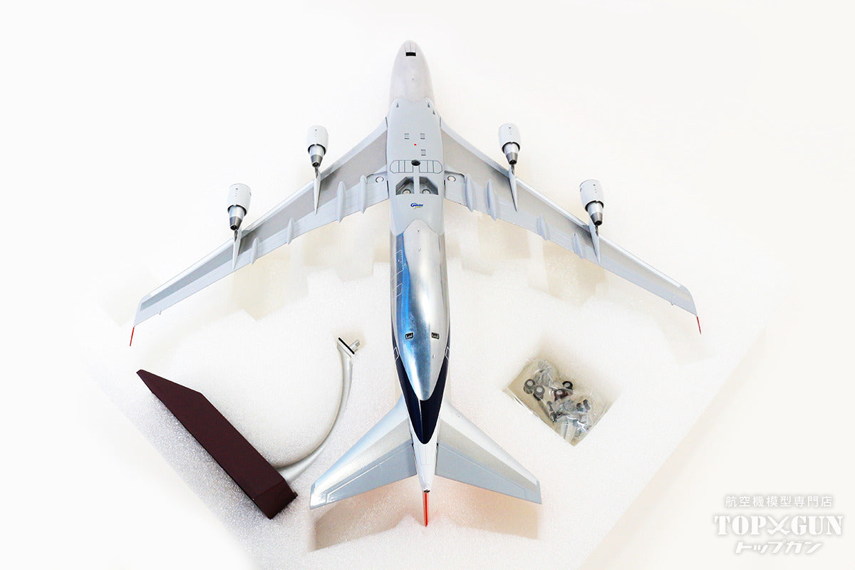 Gemini200 747-400 Northwest Airlines N663US delivery livery 1/200