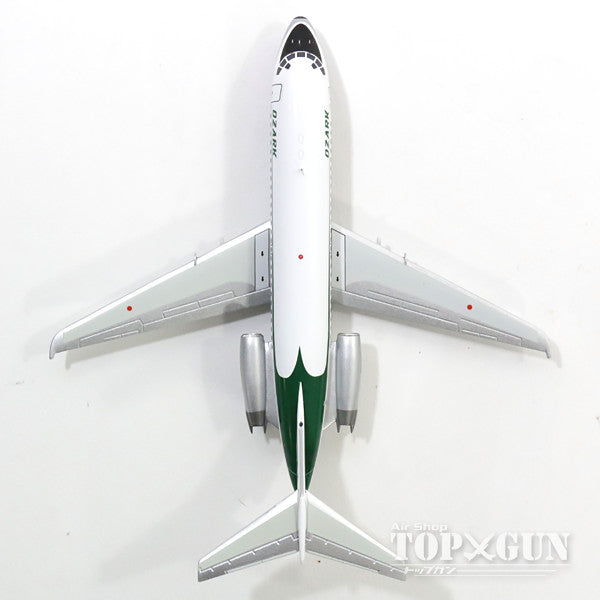 DC-9-15 オザーク航空（アメリカ） デリバリーカラー 6-70年代 N971Z 1/200 ※金属製 [G2OZA401]