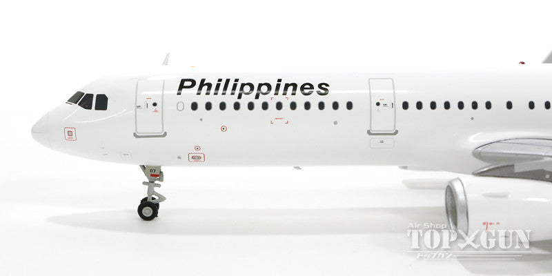 A321SL Philippine Airlines RP-C9907 1/200 *Made of metal [G2PAL484]