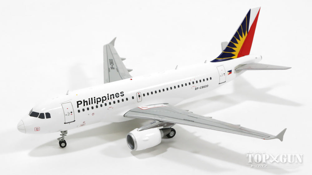 A319 Philippine Airlines 2010s RP-C8600 1/200 *Made of metal [G2PAL499]