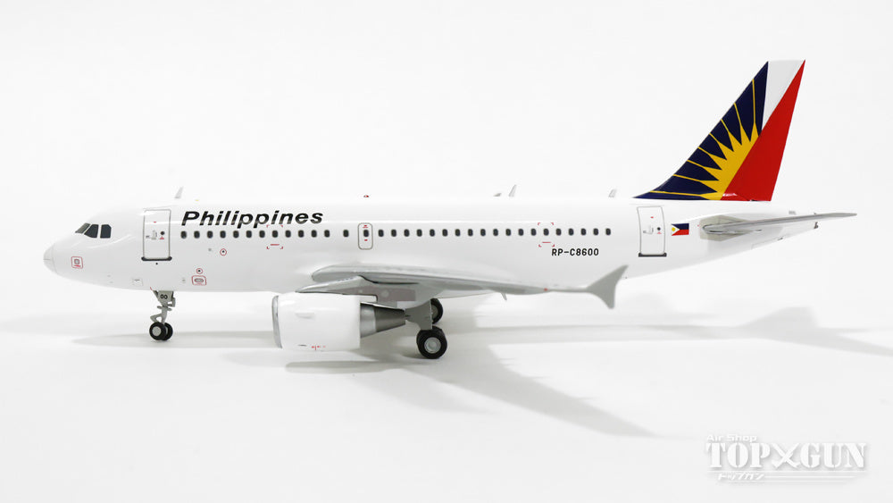 A319 Philippine Airlines 2010s RP-C8600 1/200 *Made of metal [G2PAL499]