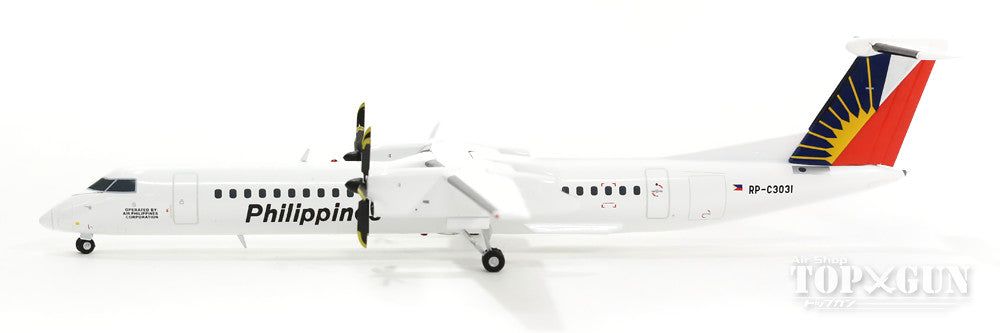 DHC-8-Q400 Philippine Airlines (PAL Express) RP-C3031 1/200 *Made of metal [G2PAL578]