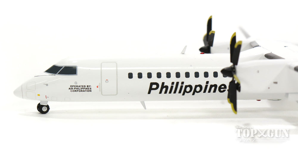 DHC-8-Q400 Philippine Airlines (PAL Express) RP-C3031 1/200 *Made of metal [G2PAL578]