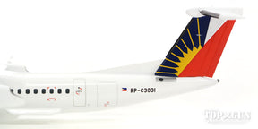 DHC-8-Q400 フィリピン航空（PALエクスプレス） RP-C3031 1/200 ※金属製 [G2PAL578]