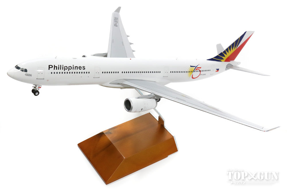 A330-300 Philippine Airlines Special Paint "75th Anniversary" 2016 RP-C-8783 1/200 *Made of metal [G2PAL598]