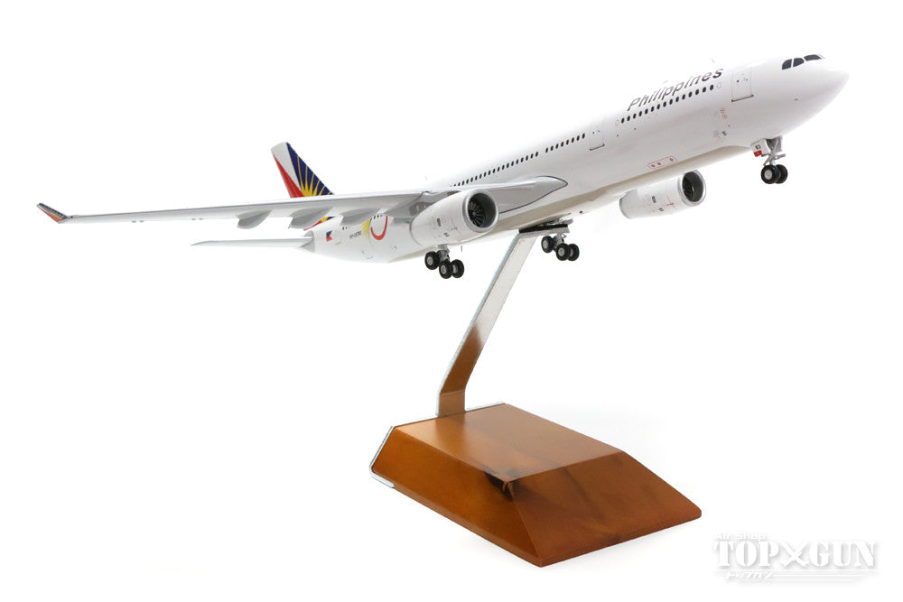 Gemini200 A330-300 フィリピン航空 特別塗装 「創業75周年」 16年 RP
