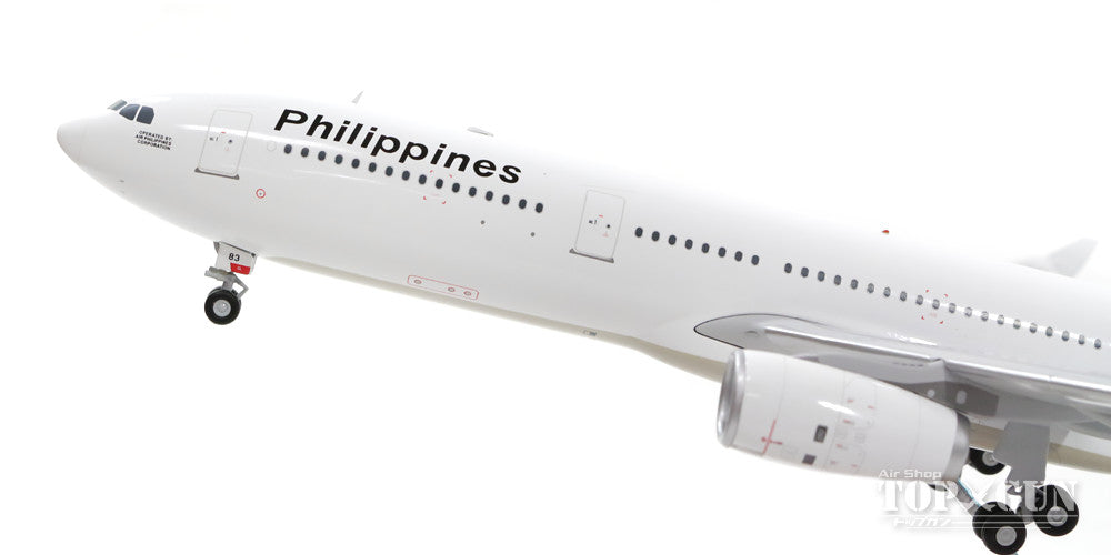 A330-300 Philippine Airlines Special Paint "75th Anniversary" 2016 RP-C-8783 1/200 *Made of metal [G2PAL598]