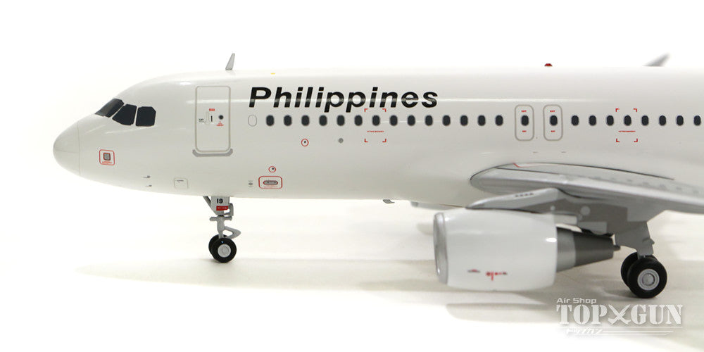 A320 フィリピン航空 特別塗装 「創業75周年」記念ロゴ 16年 RP-C8619 1/200 ※金属製 [G2PAL616]