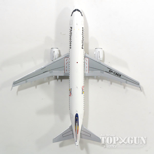 Gemini200 A320 フィリピン航空 特別塗装 「創業75周年」記念ロゴ 16年