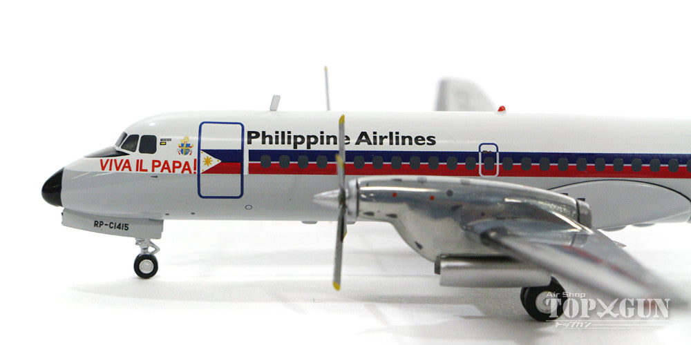 YS-11-100 Philippine Airlines 70s-80s "Papal Livery" RP-C1415 1/200 *Made of metal [G2PAL628]