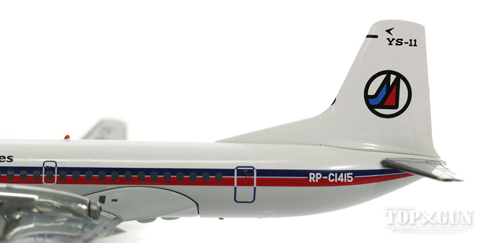 YS-11-100 Philippine Airlines 70s-80s "Papal Livery" RP-C1415 1/200 *Made of metal [G2PAL628]