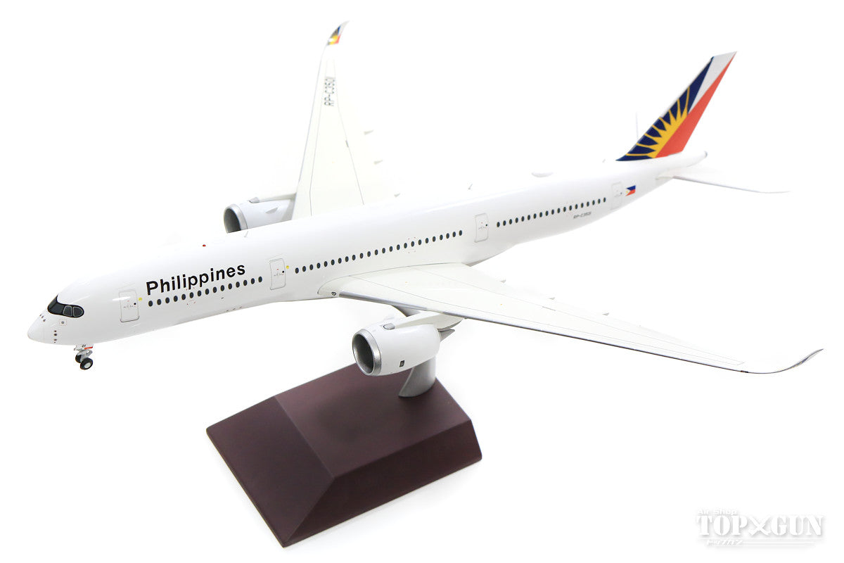 A350-900 Philippine Airlines RP-C3501 1/200 *Made of metal [G2PAL789]