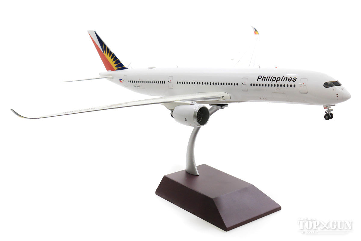 A350-900 Philippine Airlines RP-C3501 1/200 *Made of metal [G2PAL789]