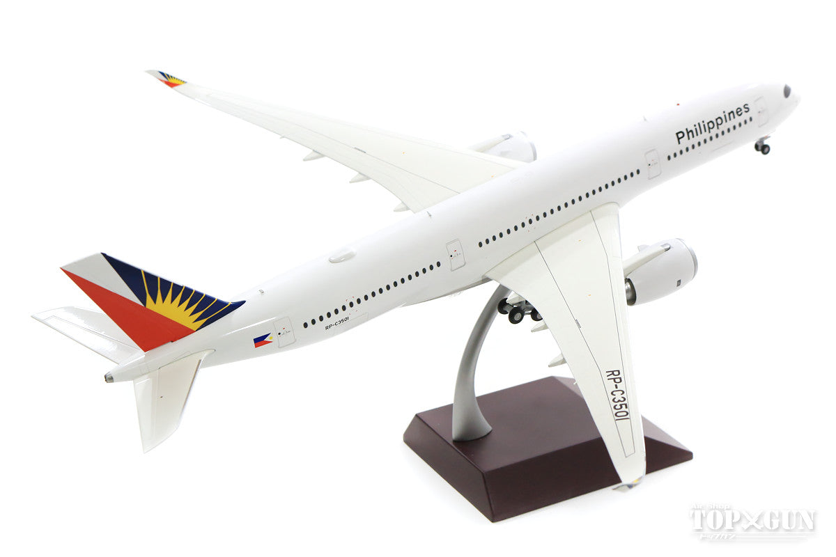 A350-900 Philippine Airlines RP-C3501 1/200 *Made of metal [G2PAL789]