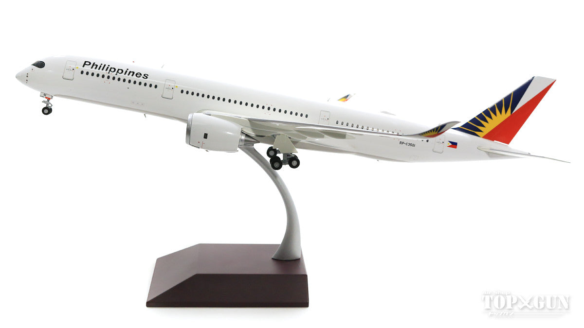 A350-900 Philippine Airlines RP-C3501 1/200 *Made of metal [G2PAL789]