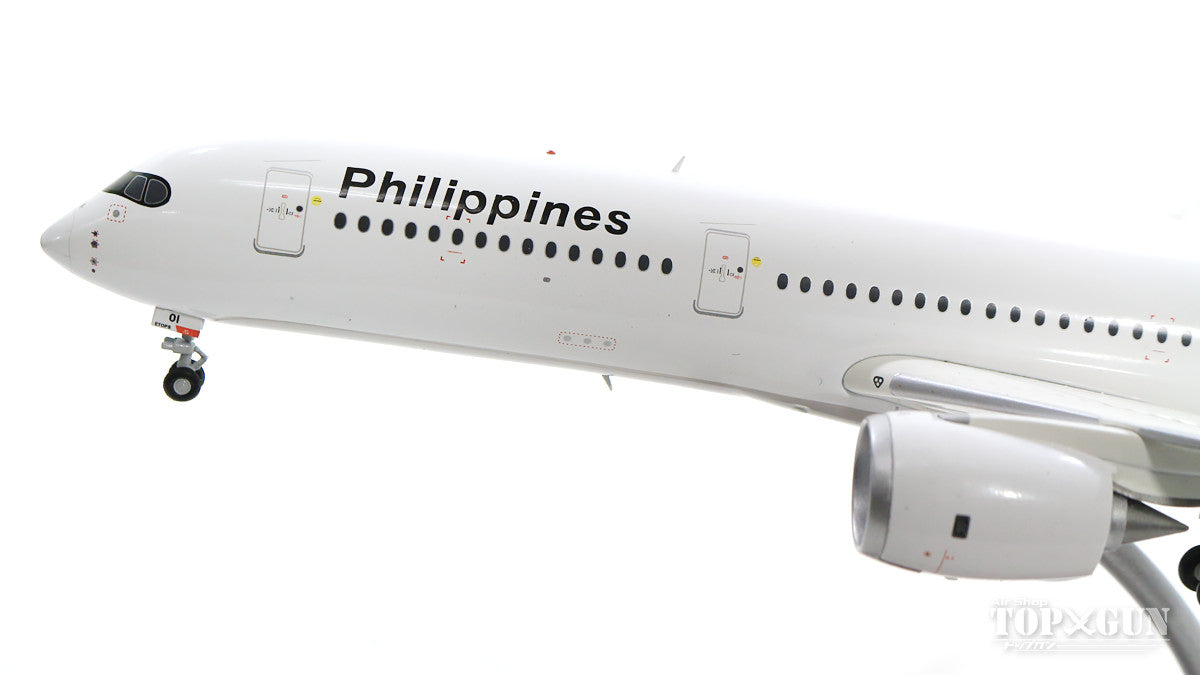 A350-900 Philippine Airlines RP-C3501 1/200 *Made of metal [G2PAL789]