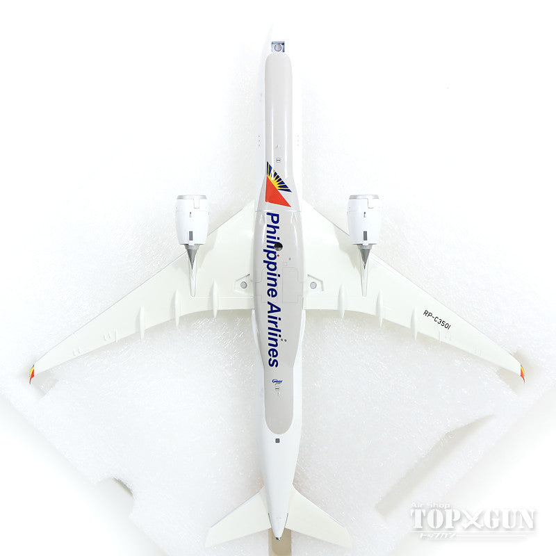 A350-900 Philippine Airlines RP-C3501 1/200 *Made of metal [G2PAL789]