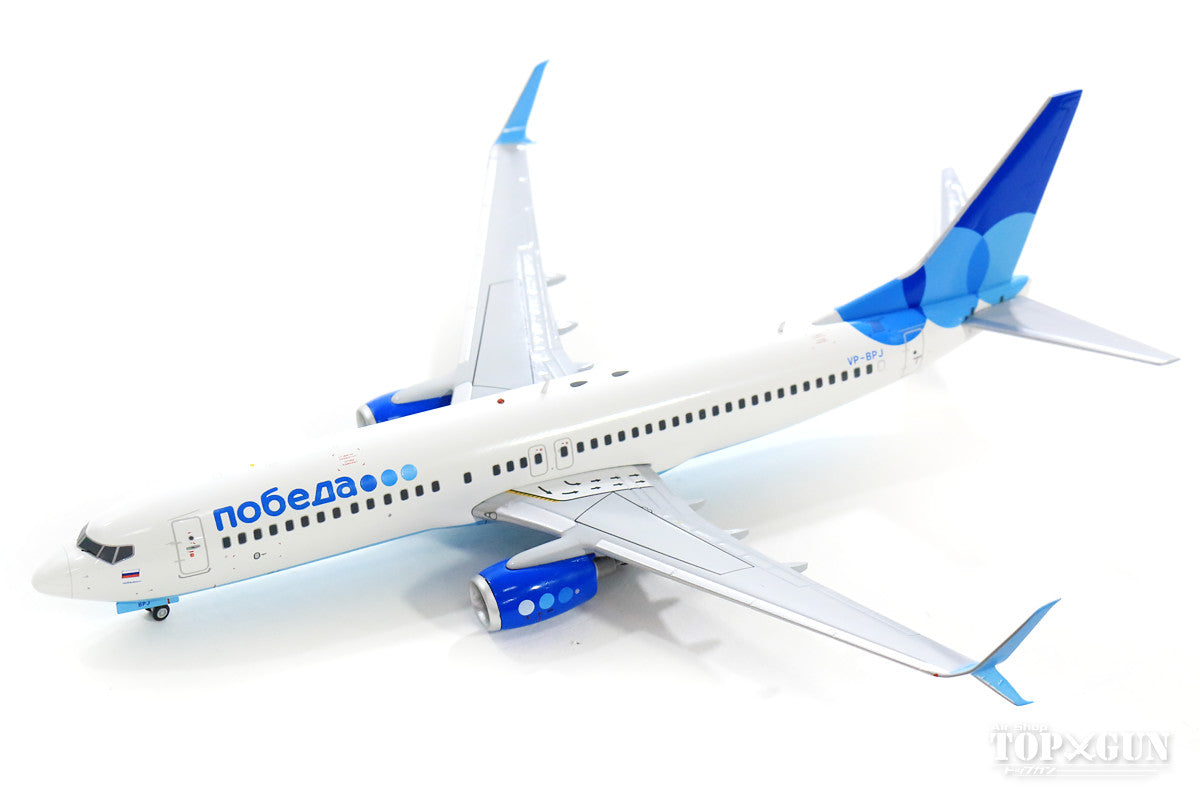 737-800w Pobeda Airlines (Russia) VP-BPJ 1/200 *Made of metal [G2PBD561]